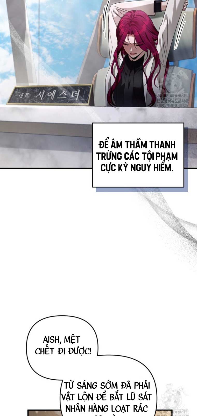 Huyễn Tượng Thợ Săn Tại Dị Giới Chapter 42.2 - Trang 3