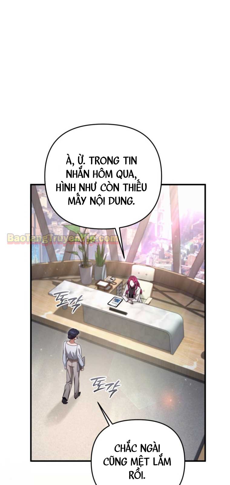 Huyễn Tượng Thợ Săn Tại Dị Giới Chapter 42.2 - Trang 3