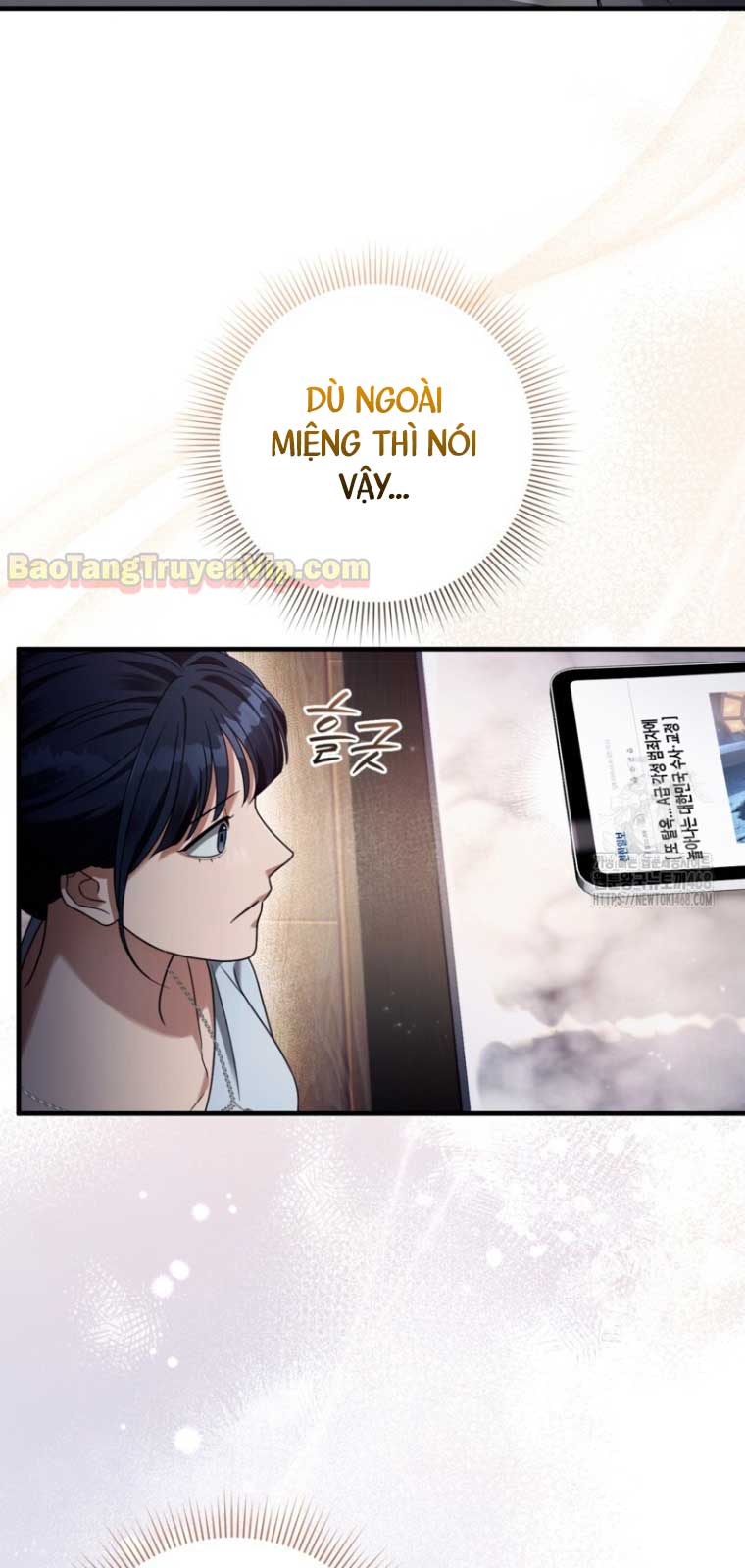 Huyễn Tượng Thợ Săn Tại Dị Giới Chapter 42.2 - Trang 3