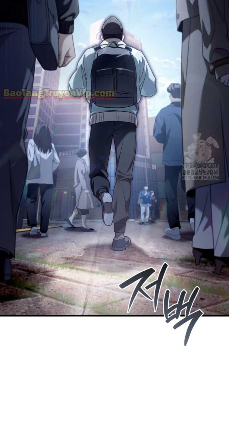 Huyễn Tượng Thợ Săn Tại Dị Giới Chapter 42.2 - Trang 3