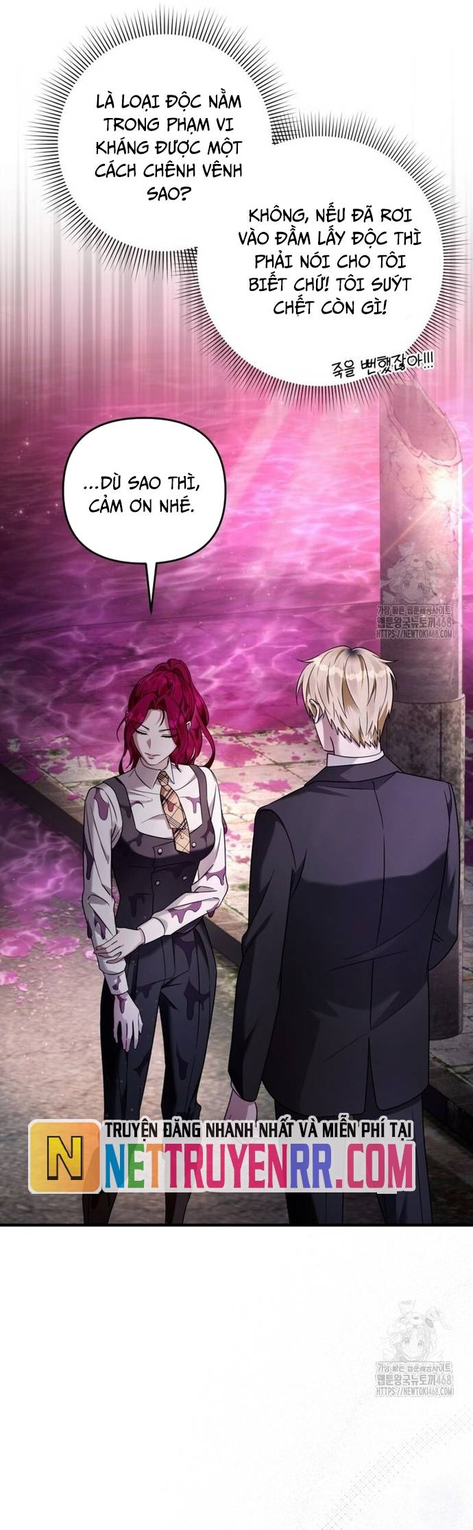 Huyễn Tượng Thợ Săn Tại Dị Giới Chapter 42 - Trang 2