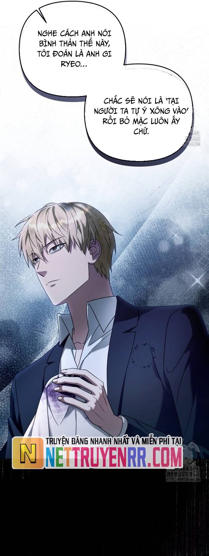 Huyễn Tượng Thợ Săn Tại Dị Giới Chapter 42 - Trang 2