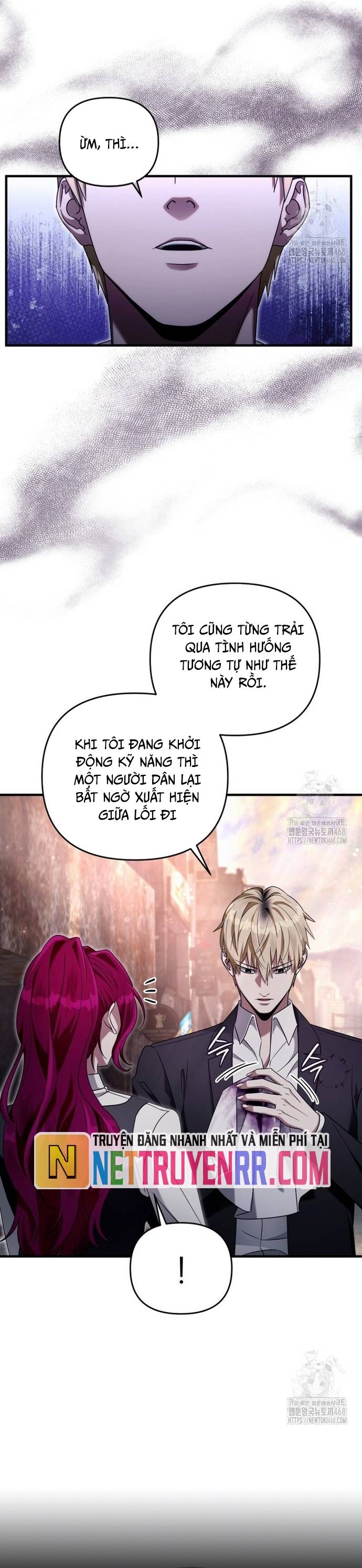 Huyễn Tượng Thợ Săn Tại Dị Giới Chapter 42 - Trang 2