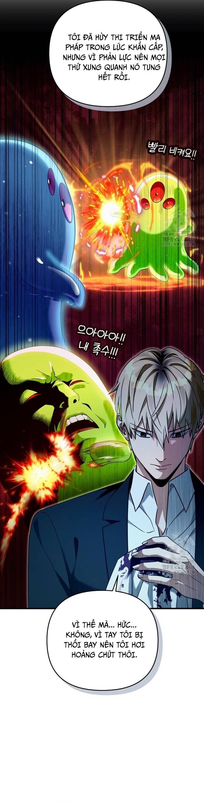 Huyễn Tượng Thợ Săn Tại Dị Giới Chapter 42 - Trang 2