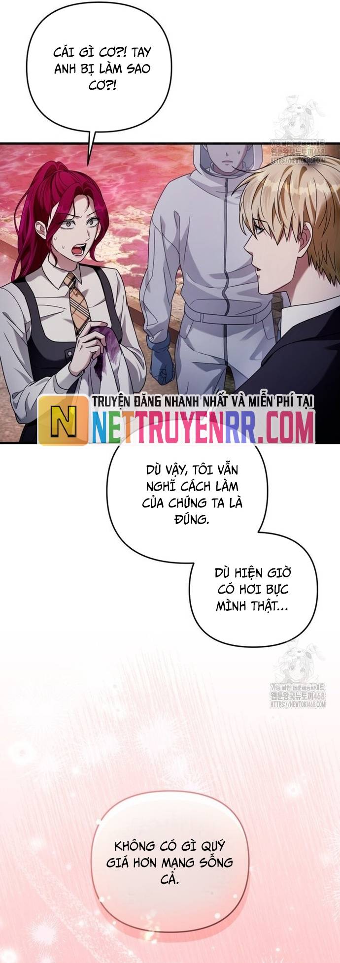 Huyễn Tượng Thợ Săn Tại Dị Giới Chapter 42 - Trang 2