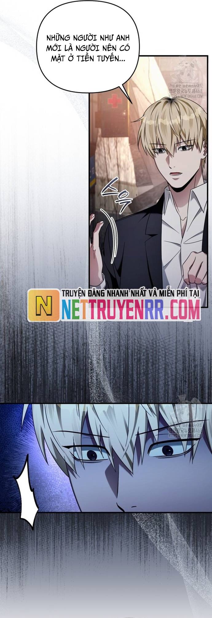 Huyễn Tượng Thợ Săn Tại Dị Giới Chapter 42 - Trang 2