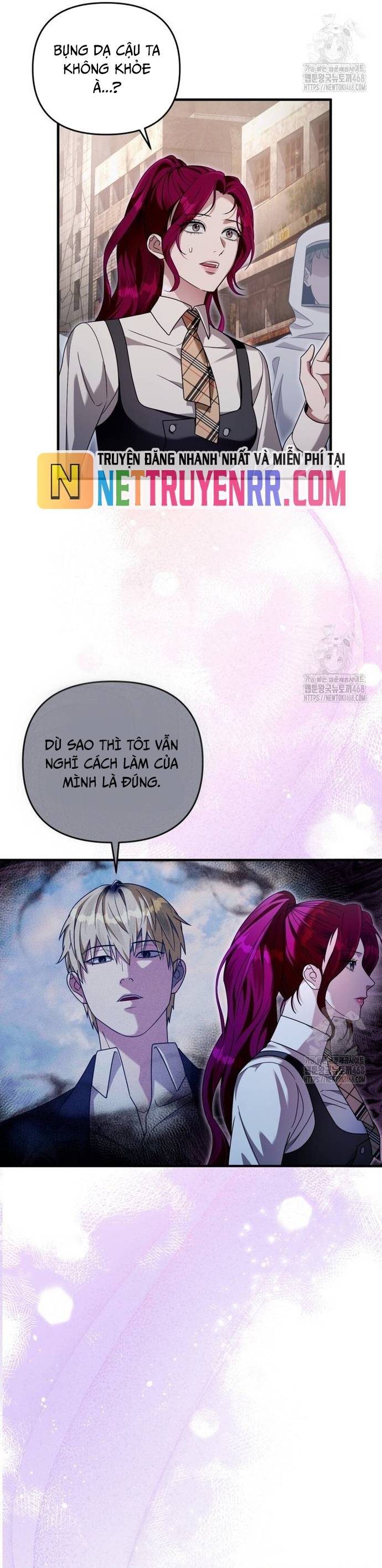 Huyễn Tượng Thợ Săn Tại Dị Giới Chapter 42 - Trang 2