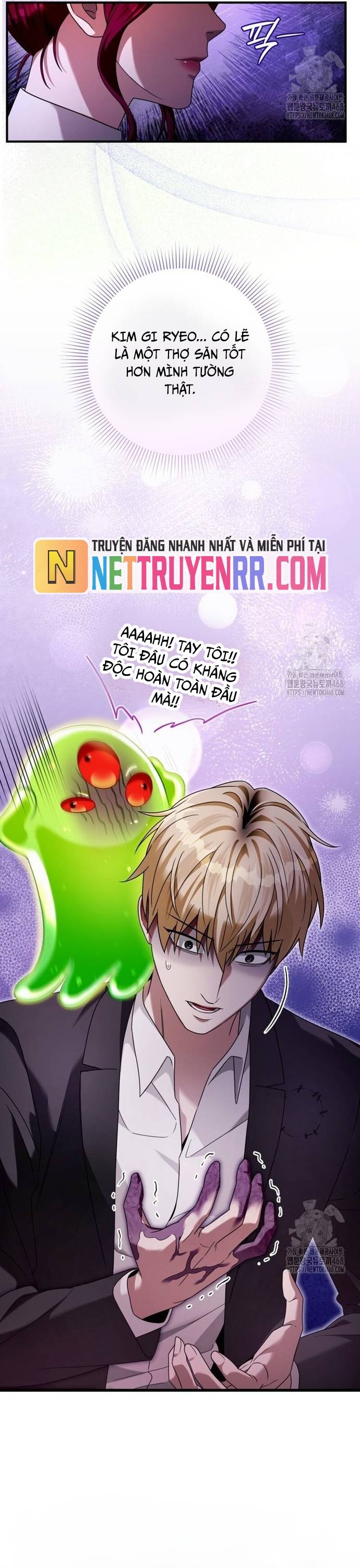 Huyễn Tượng Thợ Săn Tại Dị Giới Chapter 42 - Trang 2