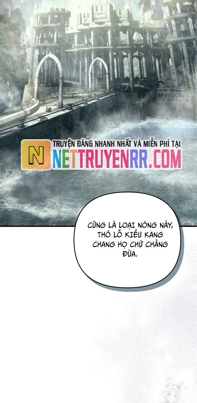Huyễn Tượng Thợ Săn Tại Dị Giới Chapter 42 - Trang 2