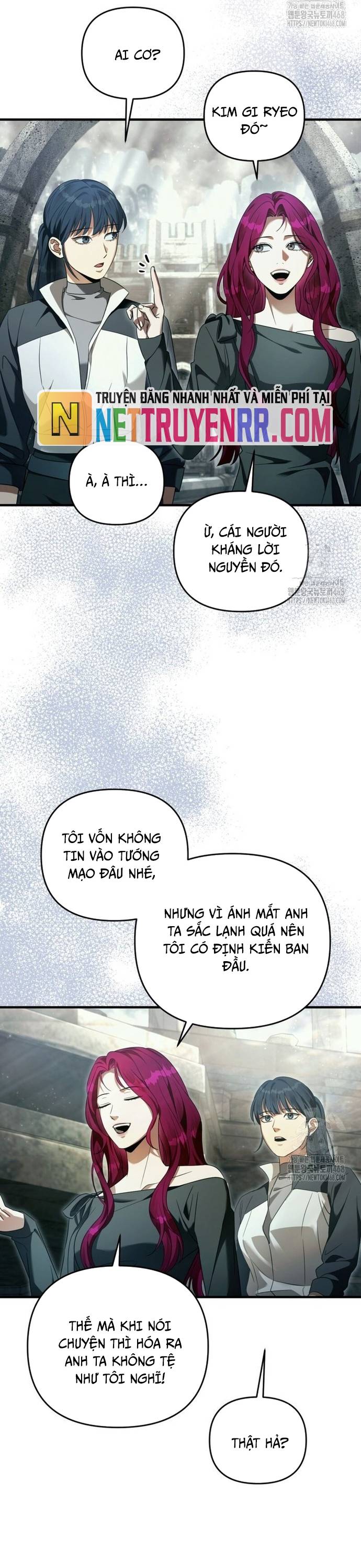 Huyễn Tượng Thợ Săn Tại Dị Giới Chapter 42 - Trang 2