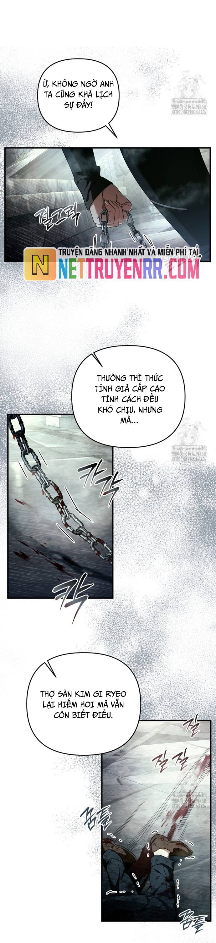 Huyễn Tượng Thợ Săn Tại Dị Giới Chapter 42 - Trang 2