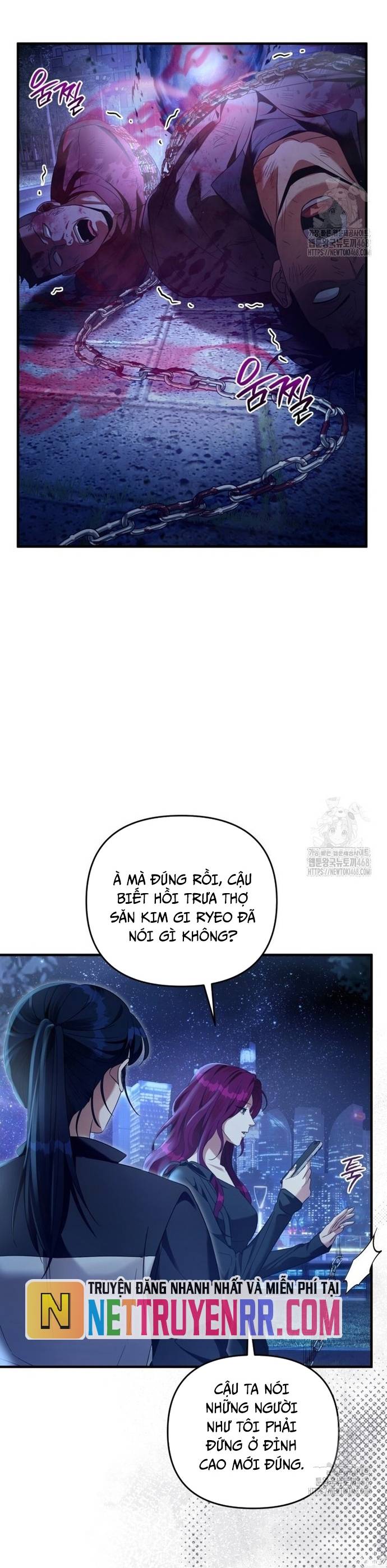 Huyễn Tượng Thợ Săn Tại Dị Giới Chapter 42 - Trang 2