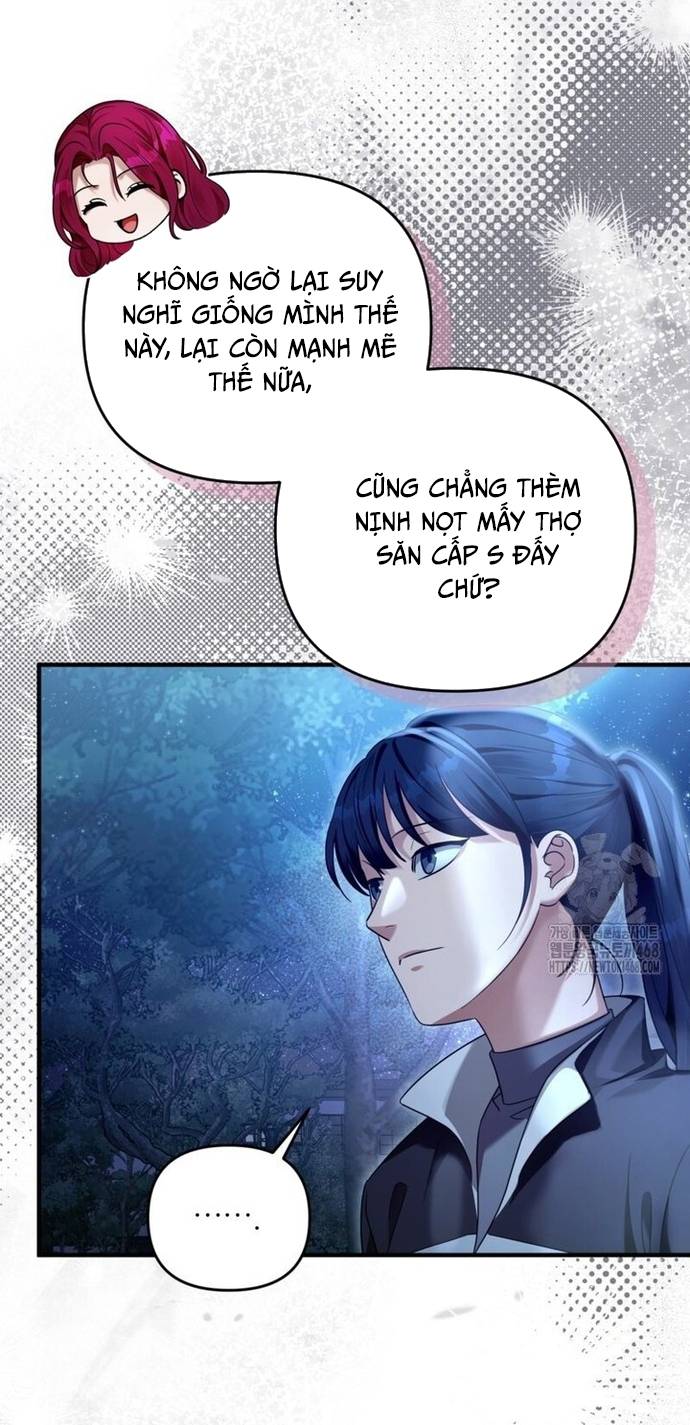 Huyễn Tượng Thợ Săn Tại Dị Giới Chapter 42 - Trang 2
