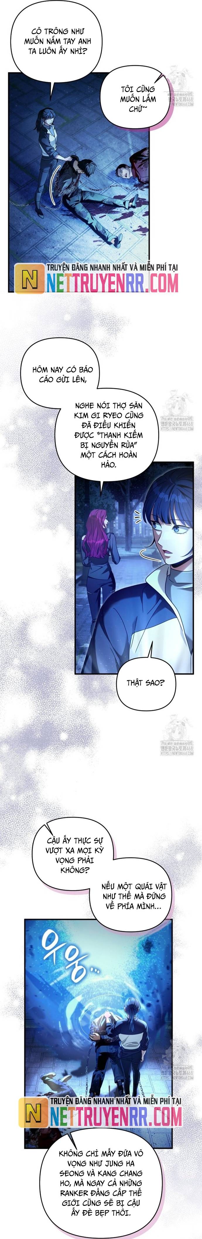 Huyễn Tượng Thợ Săn Tại Dị Giới Chapter 42 - Trang 2