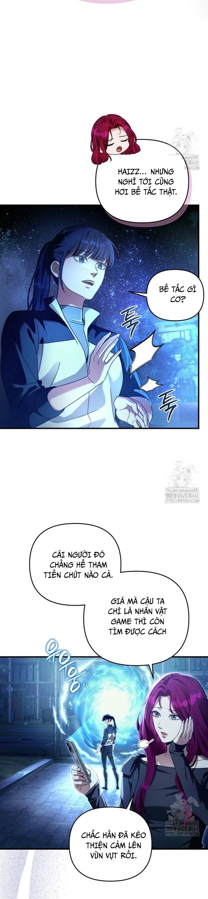 Huyễn Tượng Thợ Săn Tại Dị Giới Chapter 42 - Trang 2