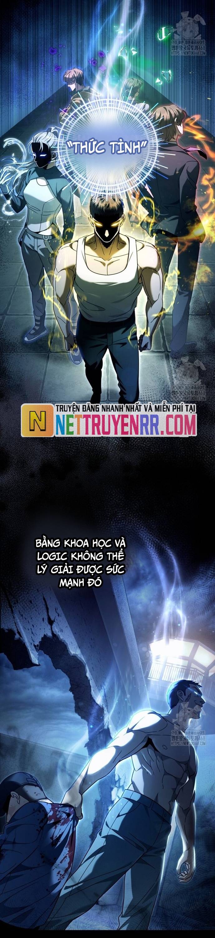 Huyễn Tượng Thợ Săn Tại Dị Giới Chapter 42 - Trang 2