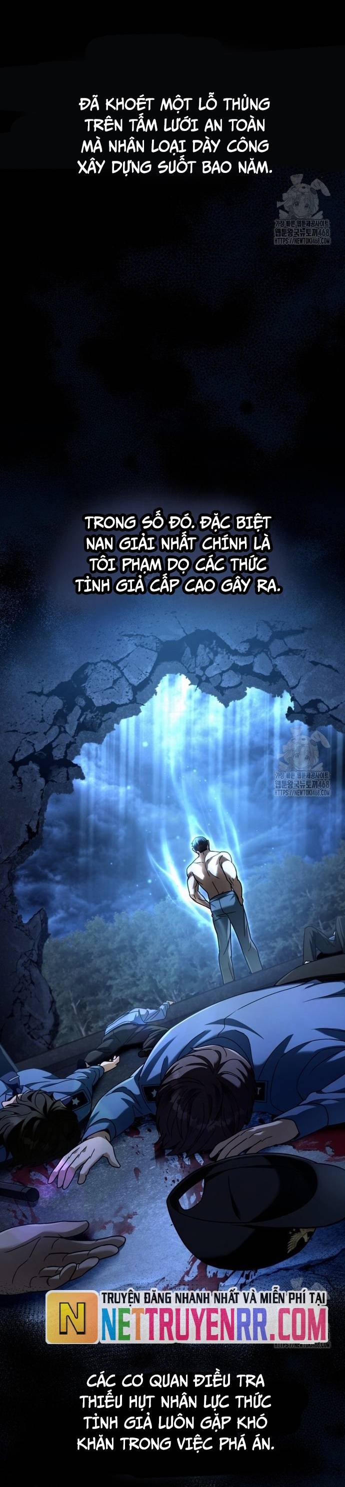 Huyễn Tượng Thợ Săn Tại Dị Giới Chapter 42 - Trang 2