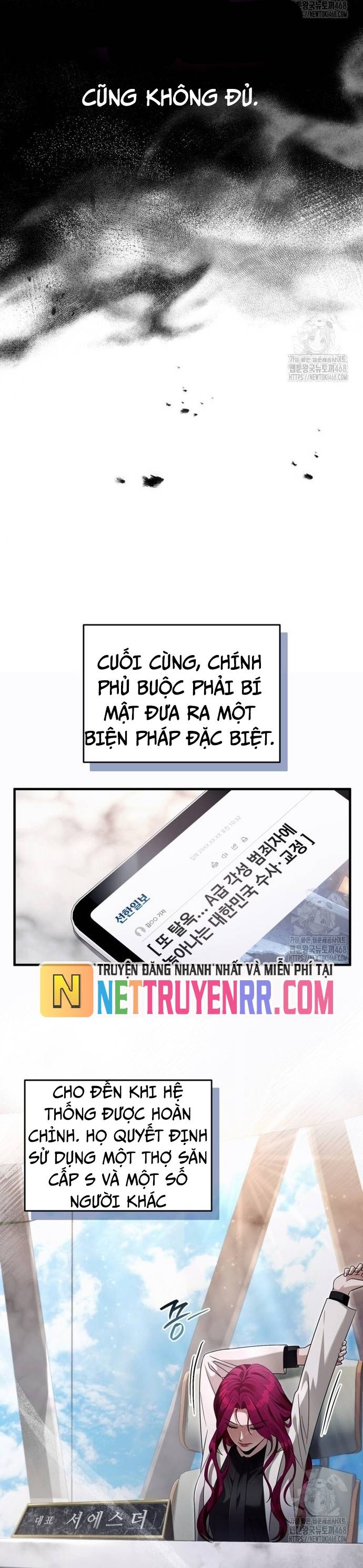 Huyễn Tượng Thợ Săn Tại Dị Giới Chapter 42 - Trang 2
