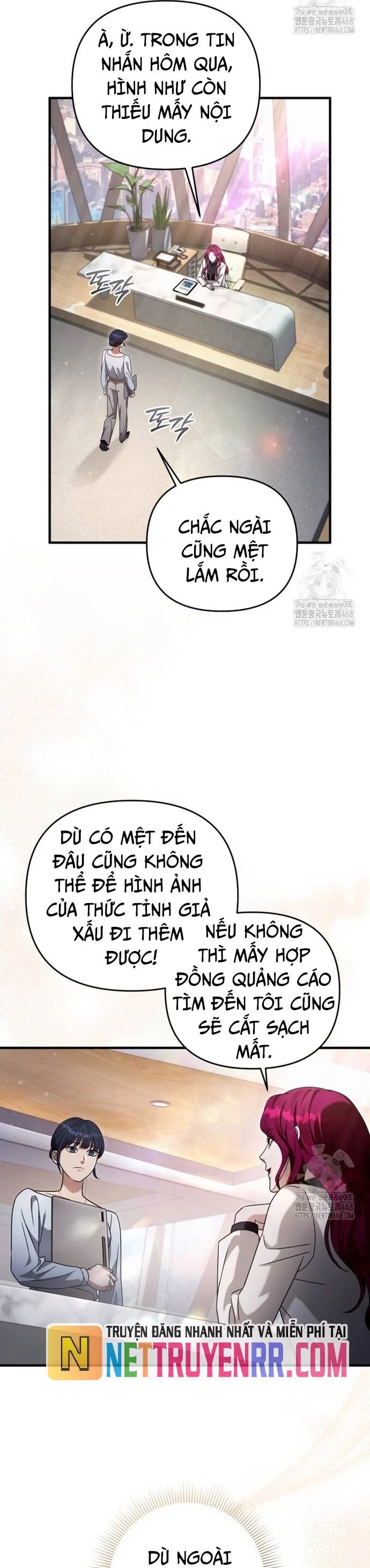 Huyễn Tượng Thợ Săn Tại Dị Giới Chapter 42 - Trang 2