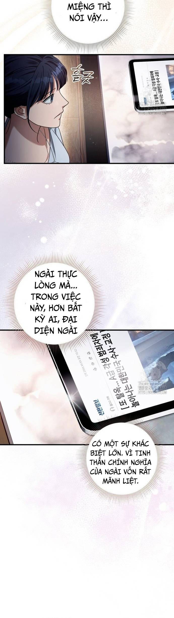 Huyễn Tượng Thợ Săn Tại Dị Giới Chapter 42 - Trang 2