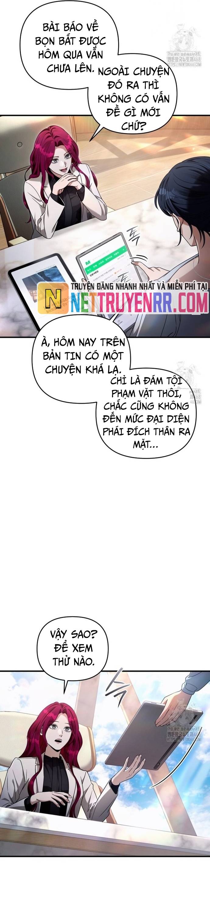 Huyễn Tượng Thợ Săn Tại Dị Giới Chapter 42 - Trang 2