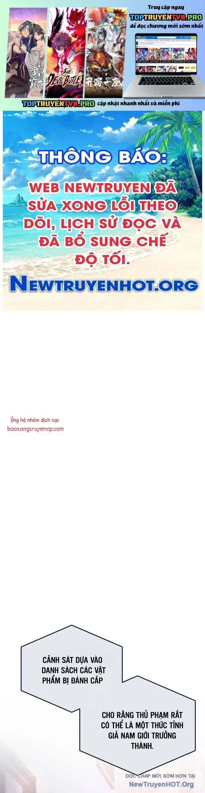 Huyễn Tượng Thợ Săn Tại Dị Giới Chapter 43 - Trang 2