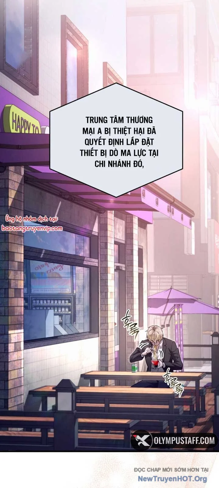 Huyễn Tượng Thợ Săn Tại Dị Giới Chapter 43 - Trang 2
