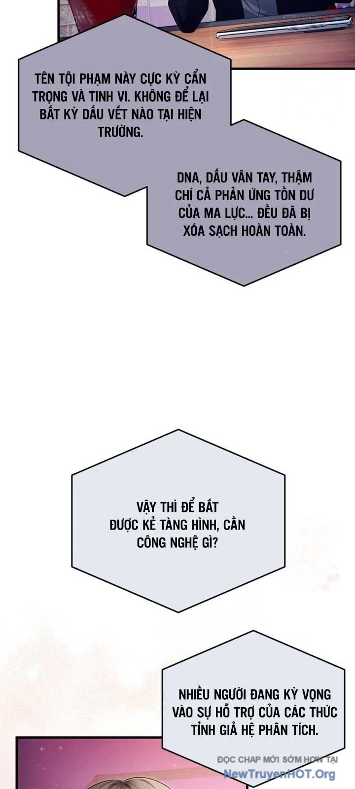 Huyễn Tượng Thợ Săn Tại Dị Giới Chapter 43 - Trang 2