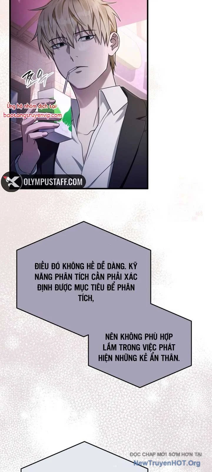 Huyễn Tượng Thợ Săn Tại Dị Giới Chapter 43 - Trang 2