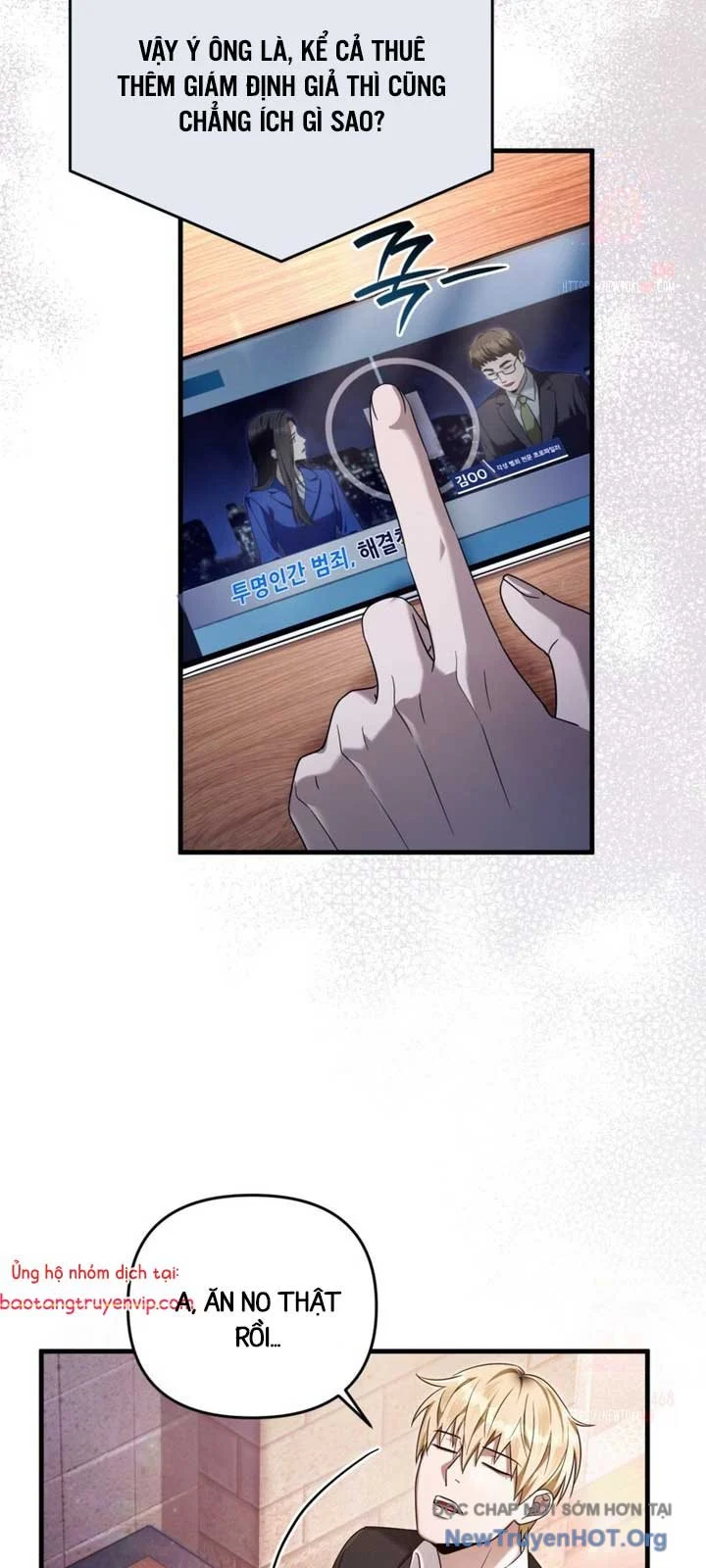 Huyễn Tượng Thợ Săn Tại Dị Giới Chapter 43 - Trang 2