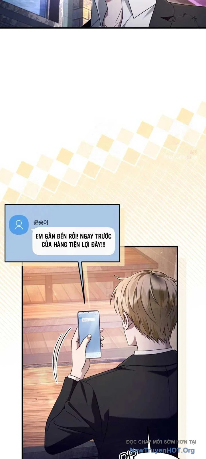 Huyễn Tượng Thợ Săn Tại Dị Giới Chapter 43 - Trang 2
