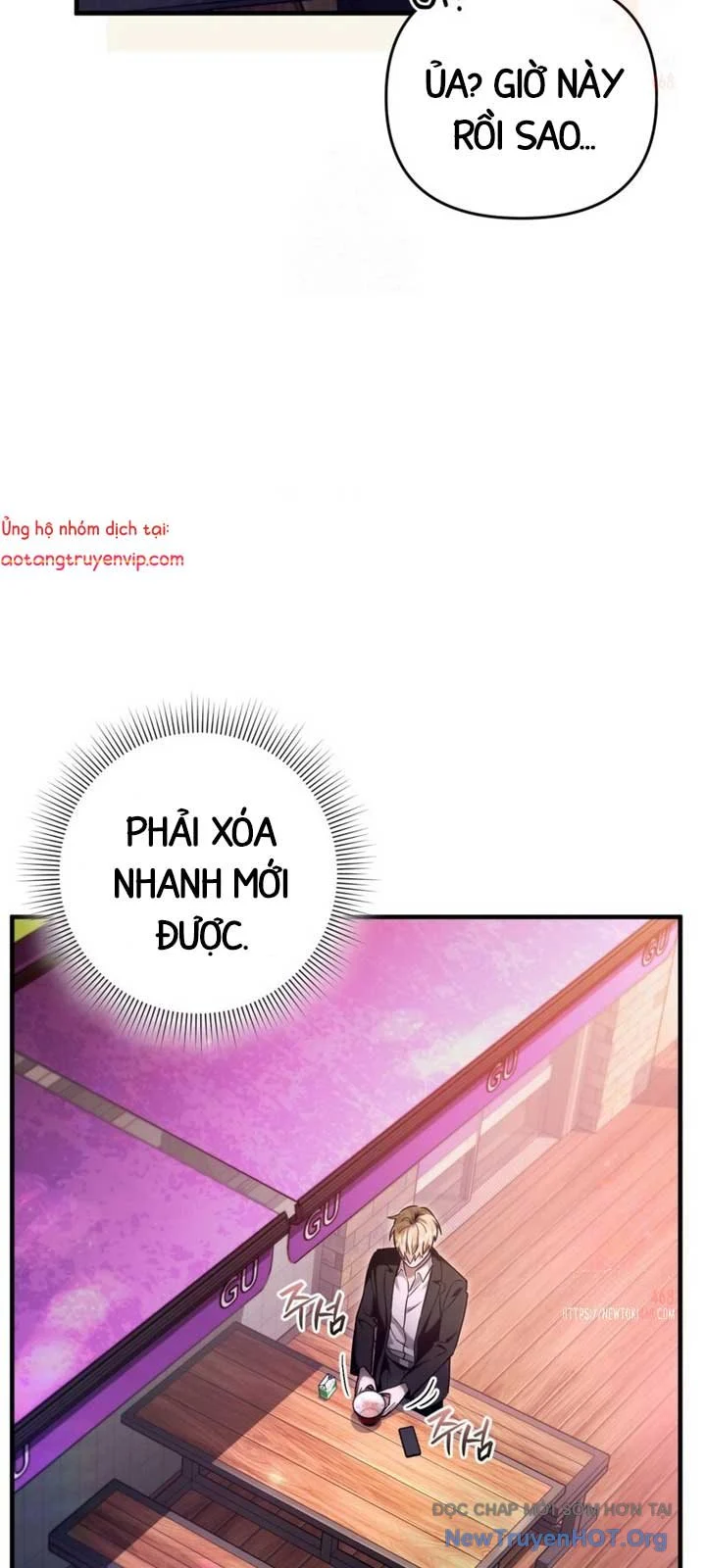 Huyễn Tượng Thợ Săn Tại Dị Giới Chapter 43 - Trang 2