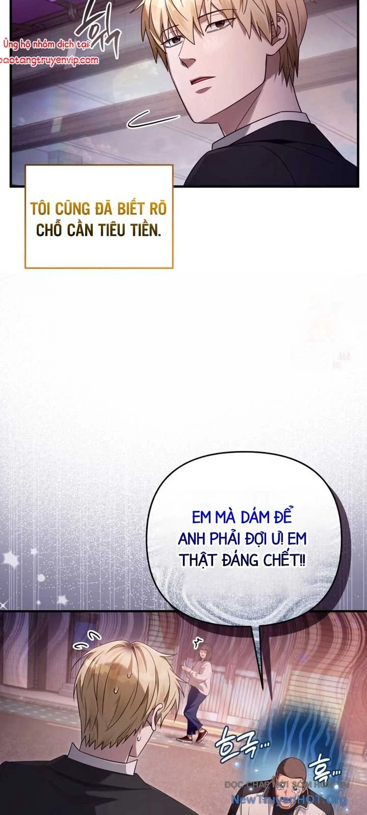 Huyễn Tượng Thợ Săn Tại Dị Giới Chapter 43 - Trang 2