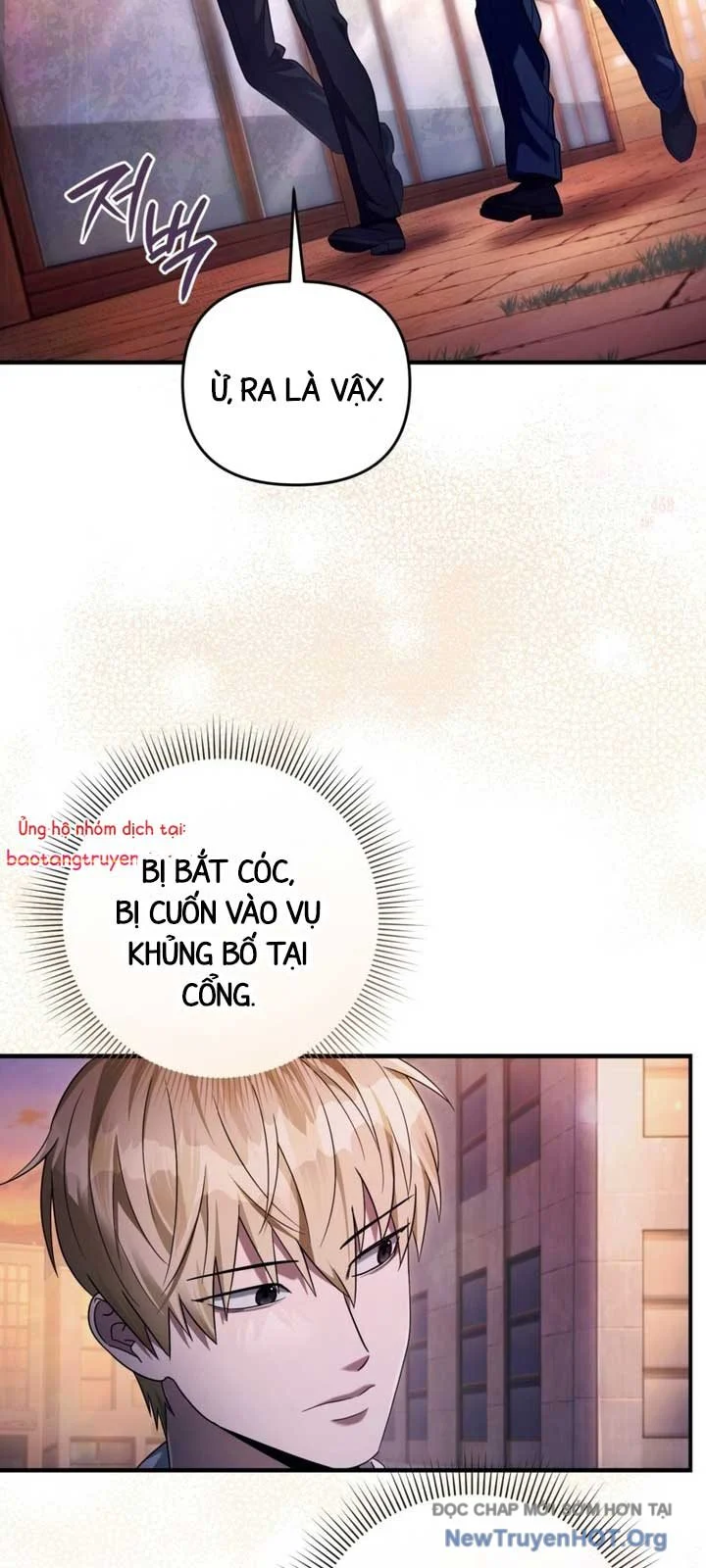 Huyễn Tượng Thợ Săn Tại Dị Giới Chapter 43 - Trang 2