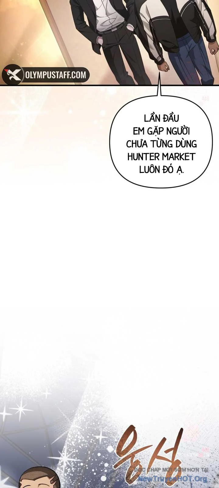 Huyễn Tượng Thợ Săn Tại Dị Giới Chapter 43 - Trang 2