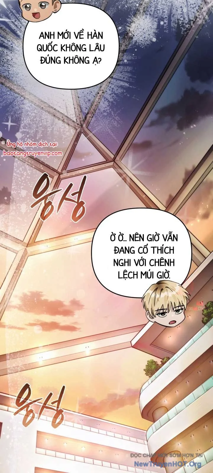 Huyễn Tượng Thợ Săn Tại Dị Giới Chapter 43 - Trang 2