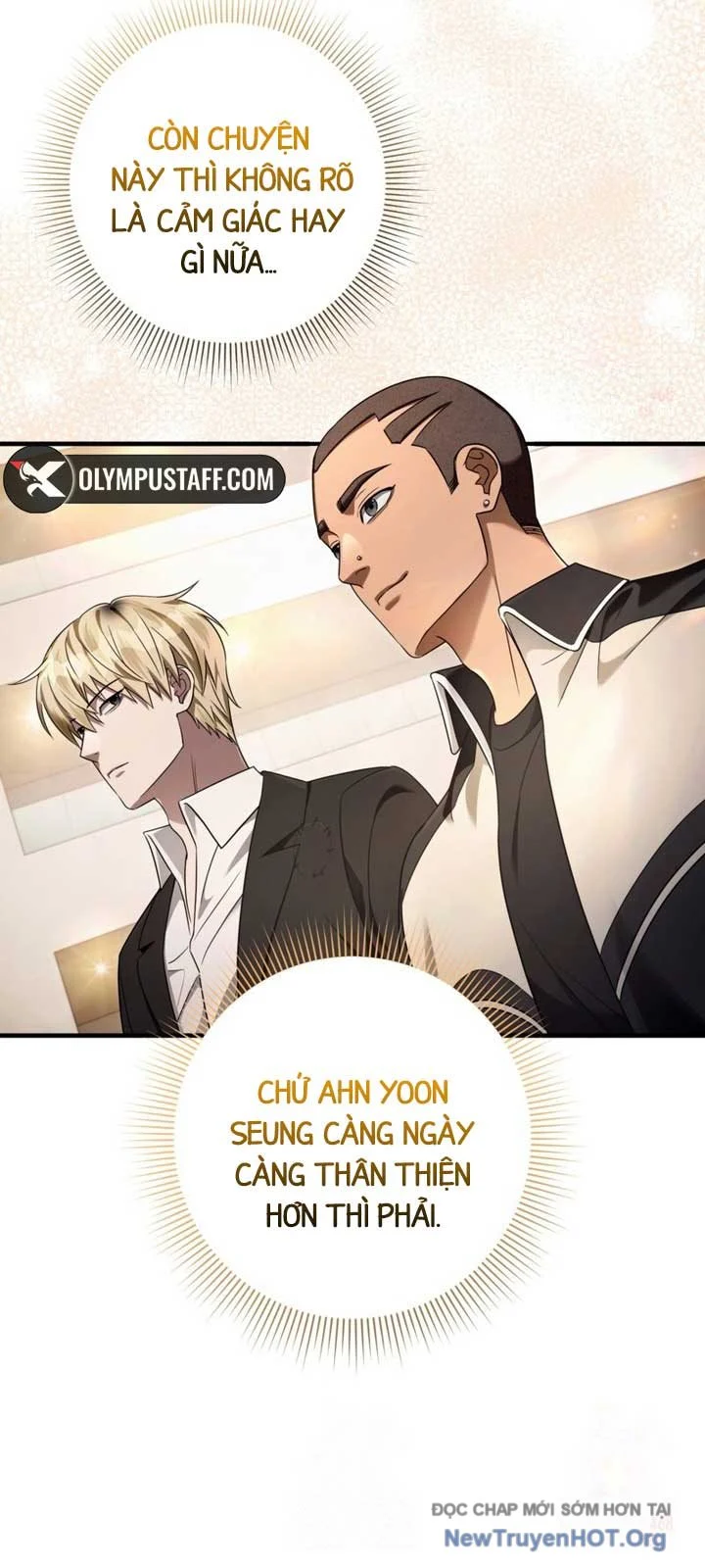 Huyễn Tượng Thợ Săn Tại Dị Giới Chapter 43 - Trang 2