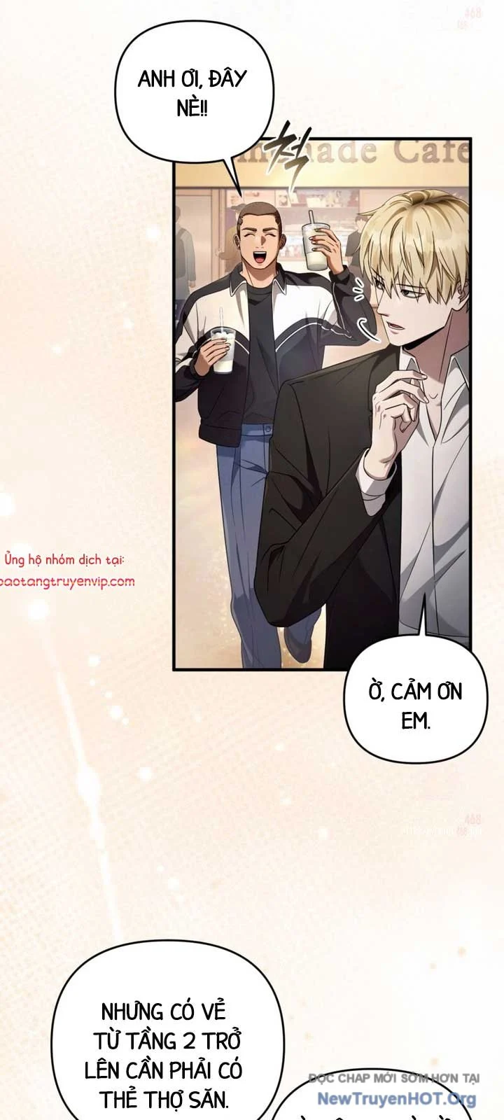 Huyễn Tượng Thợ Săn Tại Dị Giới Chapter 43 - Trang 2