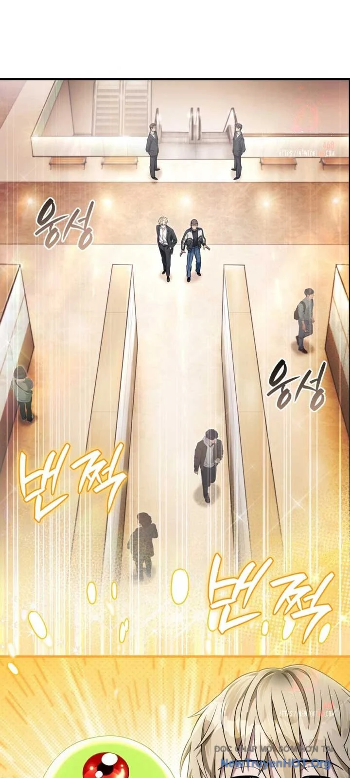 Huyễn Tượng Thợ Săn Tại Dị Giới Chapter 43 - Trang 2