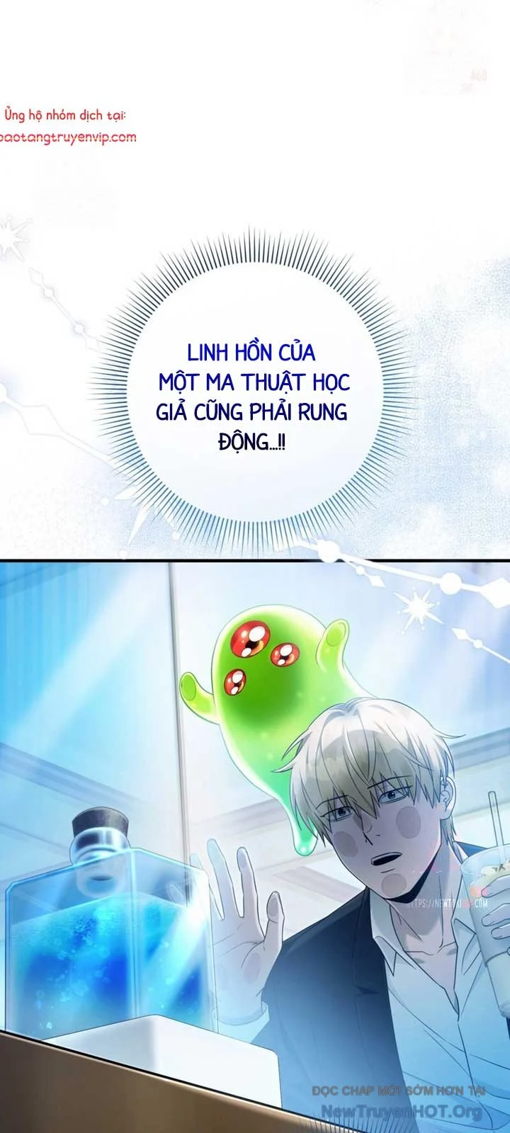 Huyễn Tượng Thợ Săn Tại Dị Giới Chapter 43 - Trang 2
