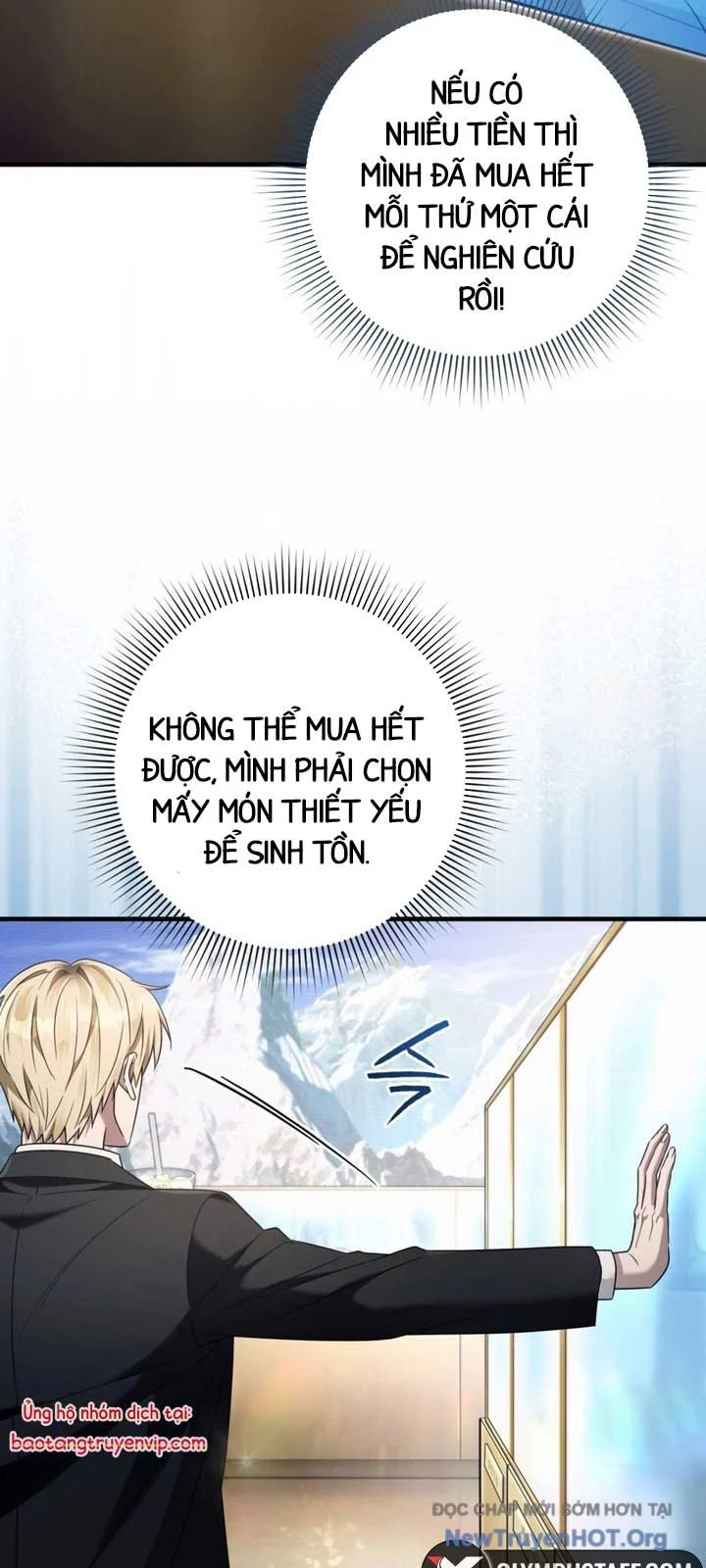 Huyễn Tượng Thợ Săn Tại Dị Giới Chapter 43 - Trang 2