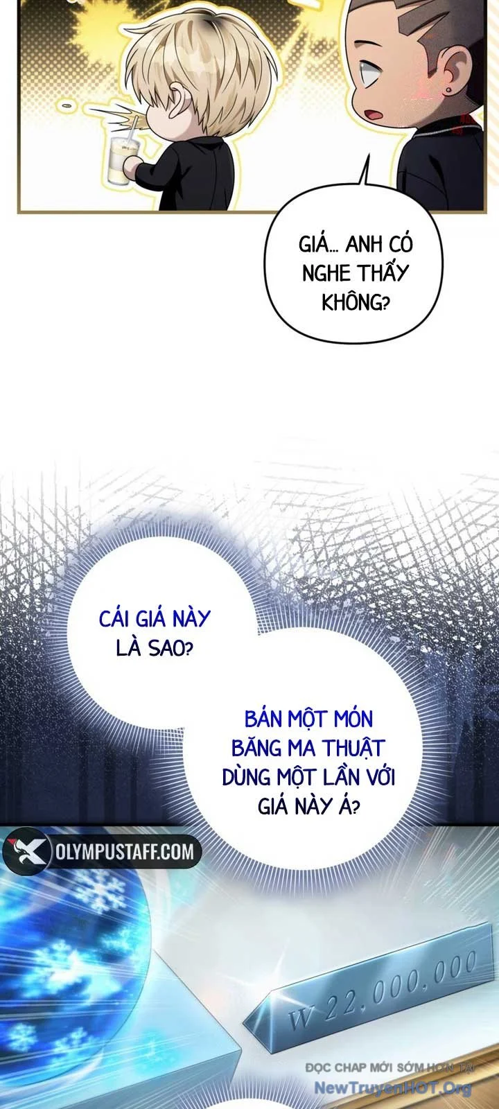 Huyễn Tượng Thợ Săn Tại Dị Giới Chapter 43 - Trang 2