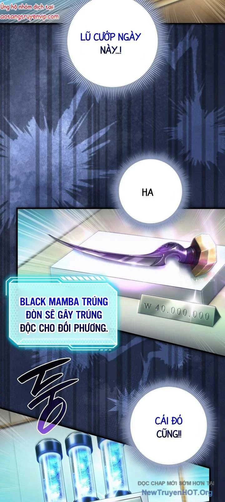 Huyễn Tượng Thợ Săn Tại Dị Giới Chapter 43 - Trang 2