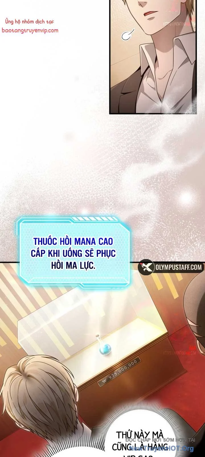 Huyễn Tượng Thợ Săn Tại Dị Giới Chapter 43 - Trang 2