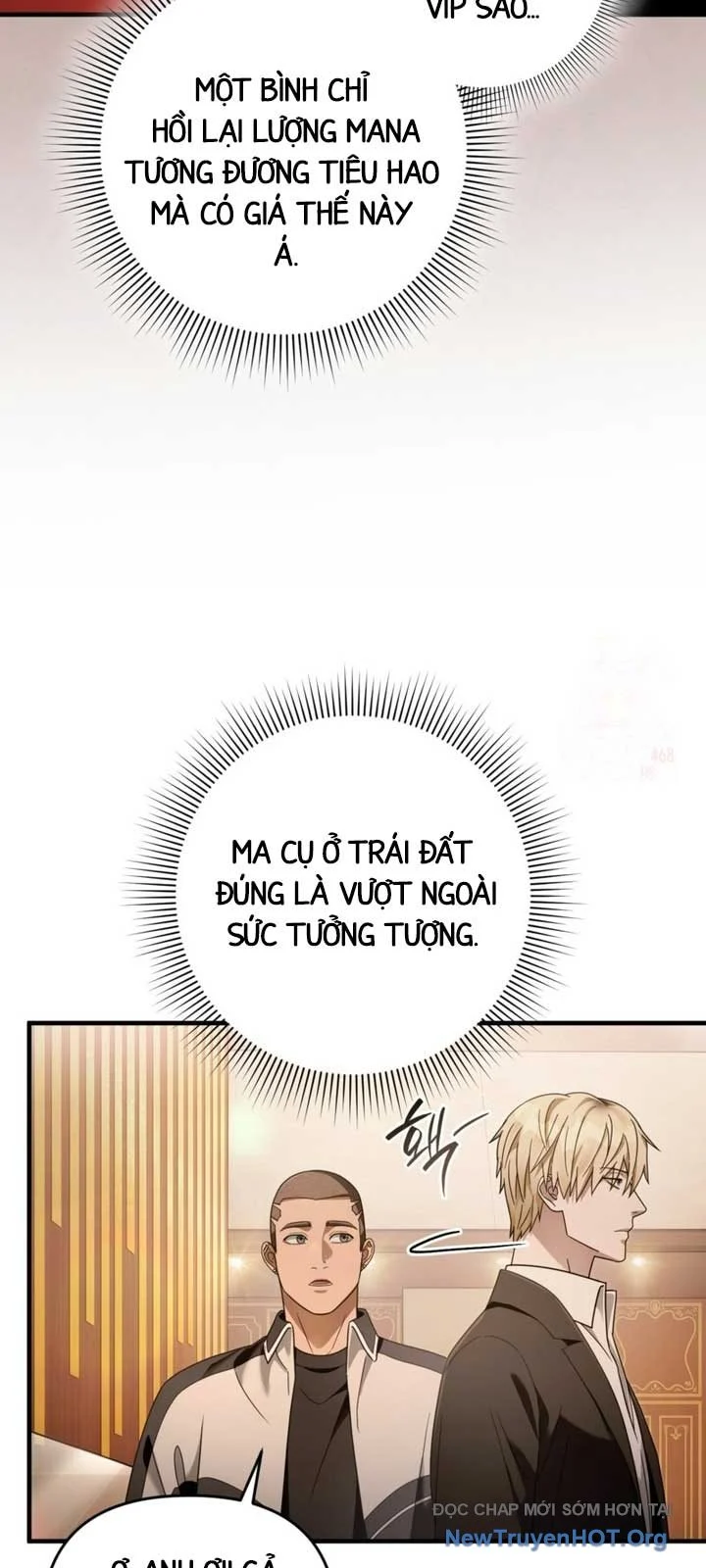 Huyễn Tượng Thợ Săn Tại Dị Giới Chapter 43 - Trang 2