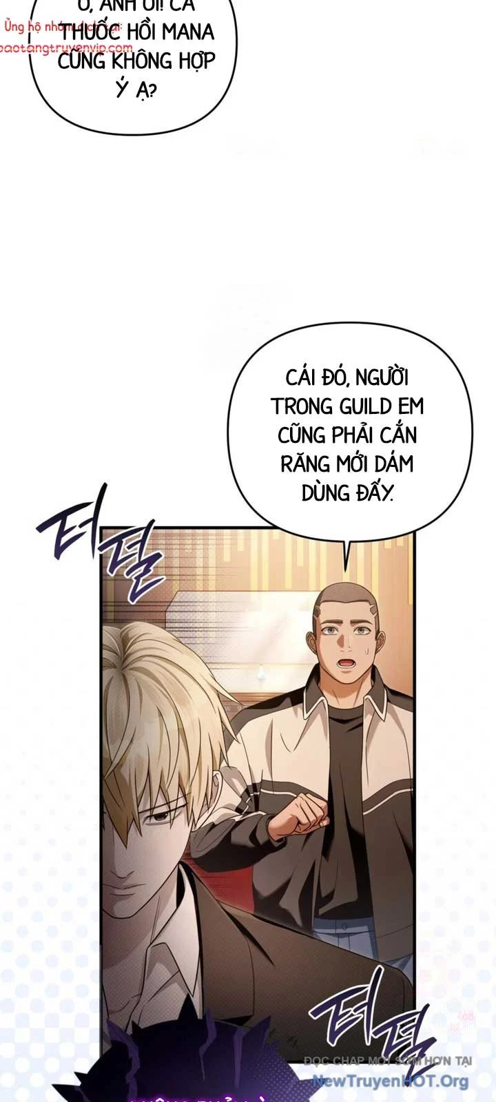 Huyễn Tượng Thợ Săn Tại Dị Giới Chapter 43 - Trang 2