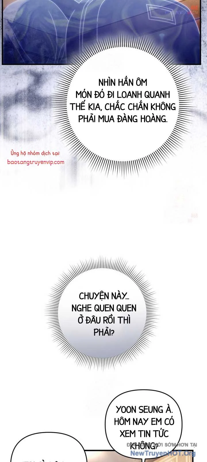 Huyễn Tượng Thợ Săn Tại Dị Giới Chapter 43 - Trang 2