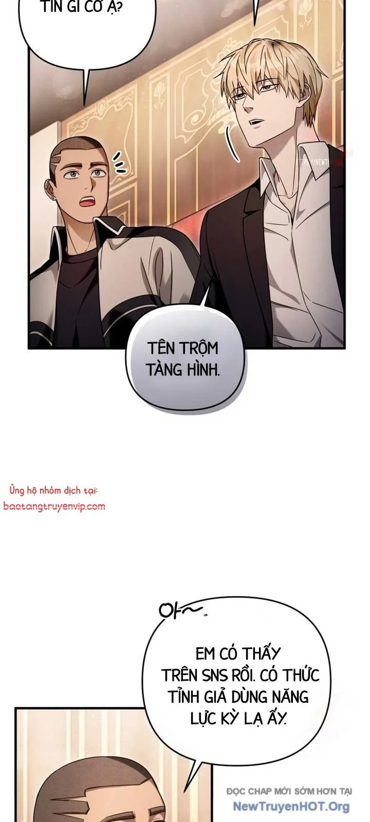 Huyễn Tượng Thợ Săn Tại Dị Giới Chapter 43 - Trang 2
