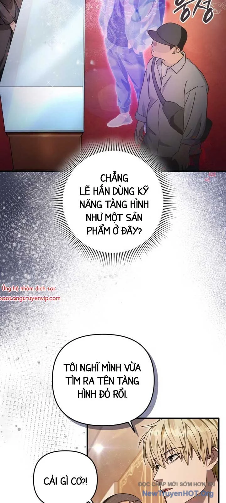 Huyễn Tượng Thợ Săn Tại Dị Giới Chapter 43 - Trang 2