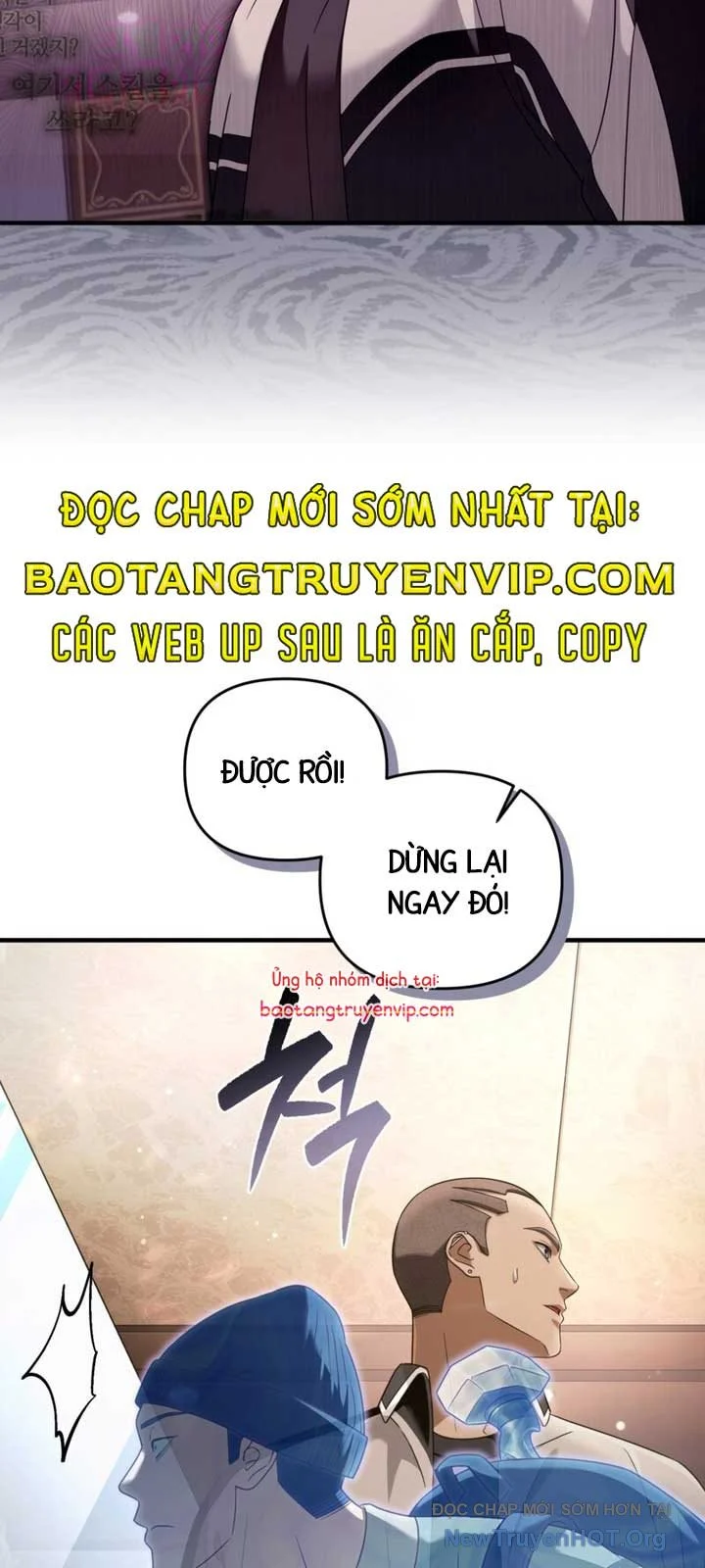 Huyễn Tượng Thợ Săn Tại Dị Giới Chapter 43 - Trang 2
